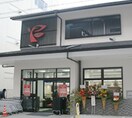 フレスコ御池店(スーパー)まで350m アスヴェル京都市役所前(702)