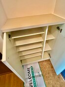 靴箱 ハピネストＡ棟