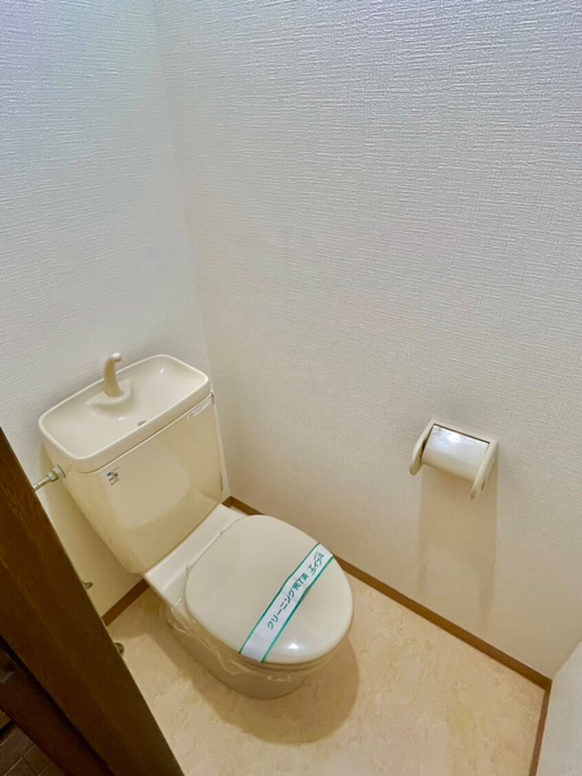 トイレ ハピネストＡ棟