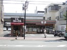 セブンイレブン(コンビニ)まで190m ベラジオ雅び京都円町駅前(401)