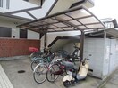 駐輪場 コスモハイツ