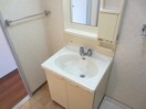洗面 コスモハイツ