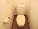 トイレ コスモハイツ