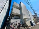 Willet‘s　岸田堂の外観