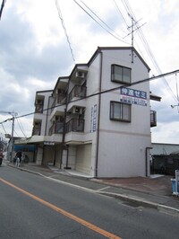 吉村マンション