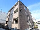 外観写真 エトワール加美