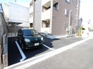駐車場 エトワール加美
