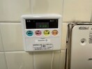 内観写真 高塚コーポラス