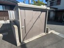 建物設備 カルムメゾン　アンソレイェ