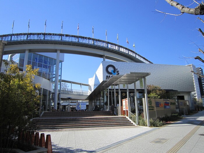 キューズモール(ショッピングセンター/アウトレットモール)まで1000m Ｌｕｘｅ森之宮