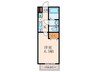 CASA汐町 1Kの間取り