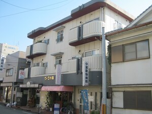 ヴィラ大西