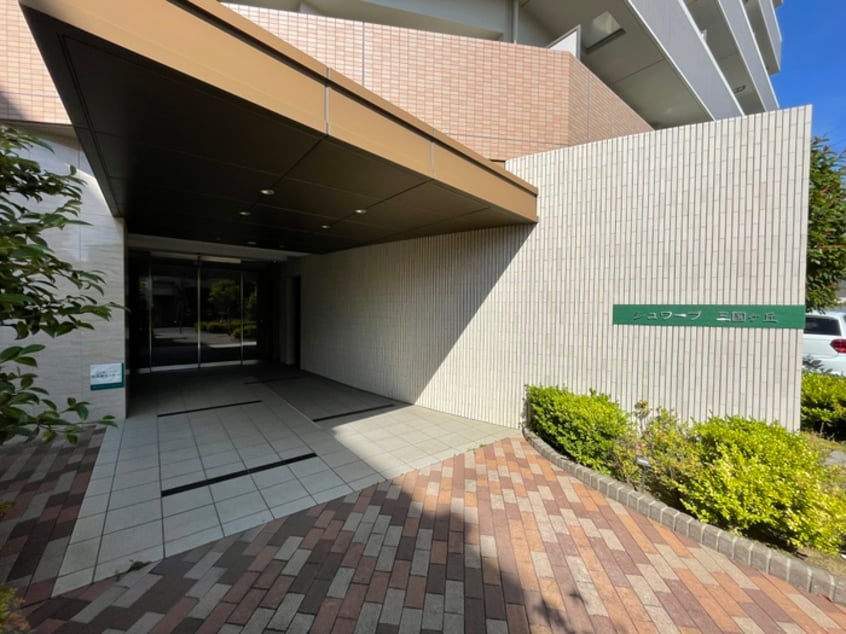 エントランス部分 シュワーブ三国ヶ丘