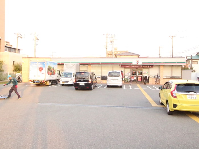 セブンイレブン(コンビニ)まで55m グレ－スハイツ城南