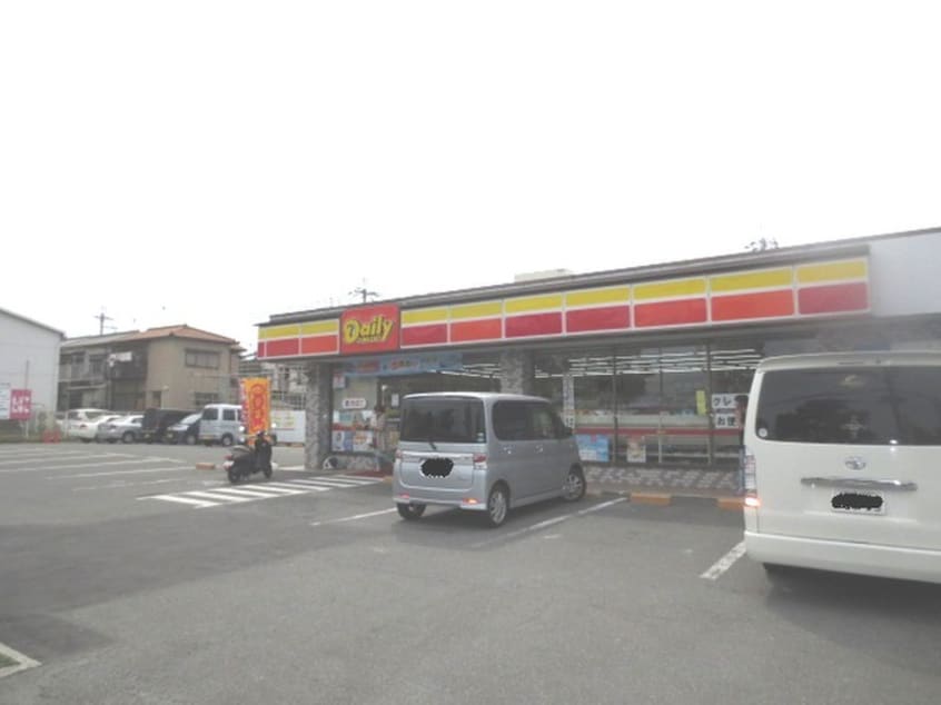 デイリーヤマザキ(コンビニ)まで270m ラ・シ－ヌ恵我之荘