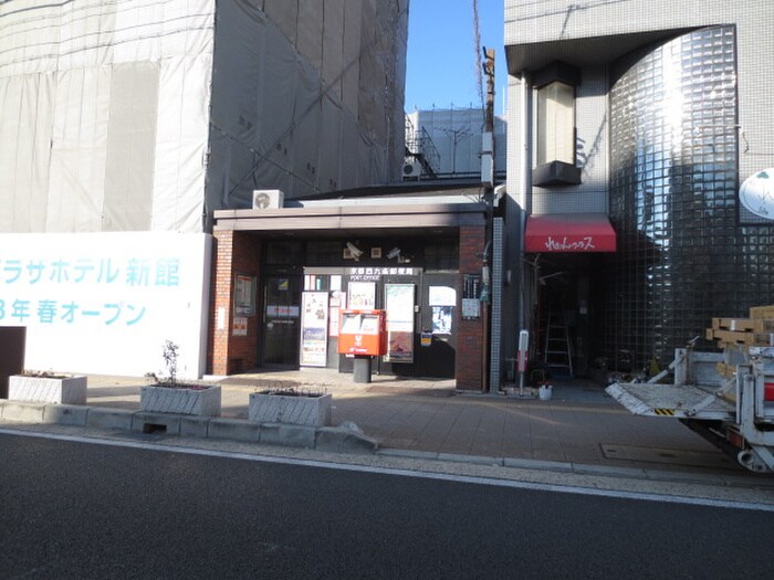京都西九条郵便局(郵便局)まで300m コーポ松尾