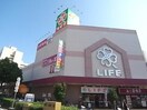 ライフ 神戸駅前店(スーパー)まで413m 前田マンション