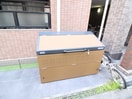 建物設備 コンフォートテラステンマ