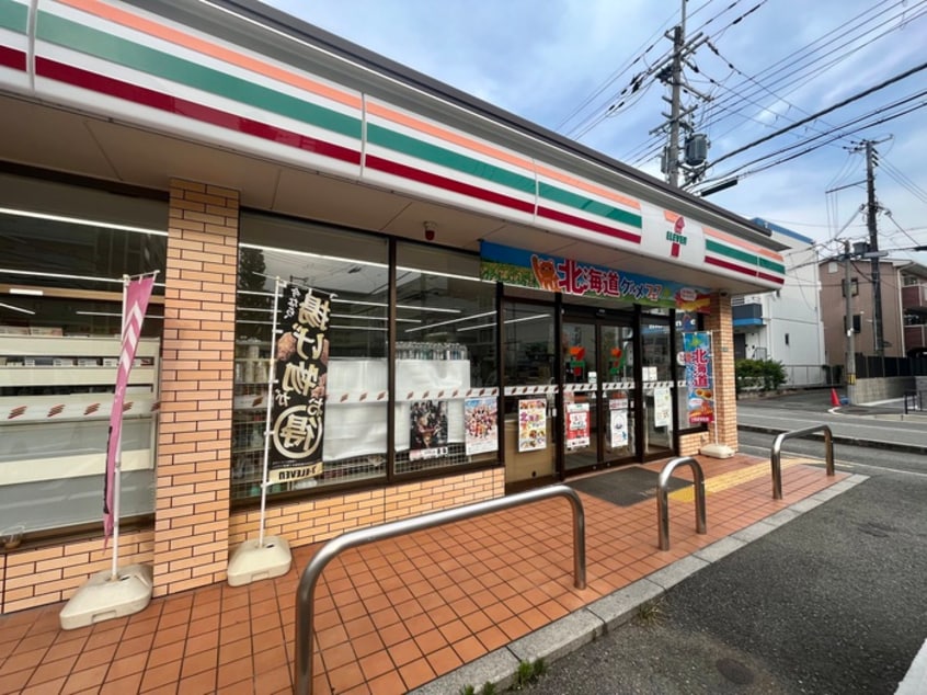 セブンイレブン(コンビニ)まで350m クローバーレジデンスNISHIKITA