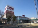 サンコー八尾店(スーパー)まで480m ＣＯＳＴＡ