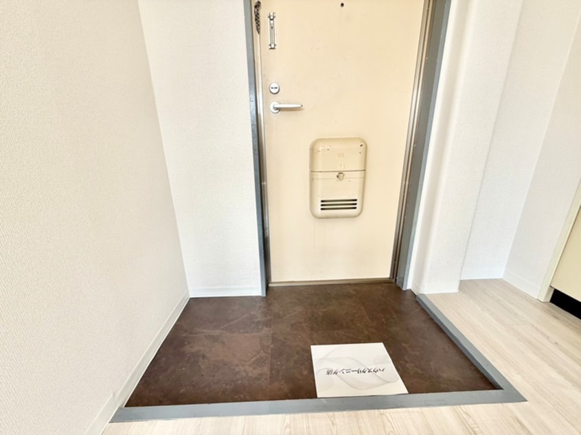 玄関 KAISEI　HIRAKATA