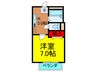 サマックス山之上 1Kの間取り