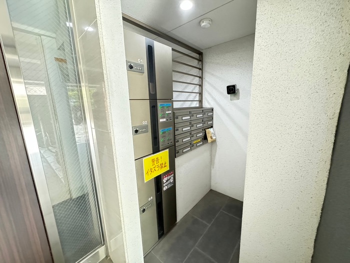 その他 ハイフェンス山坂