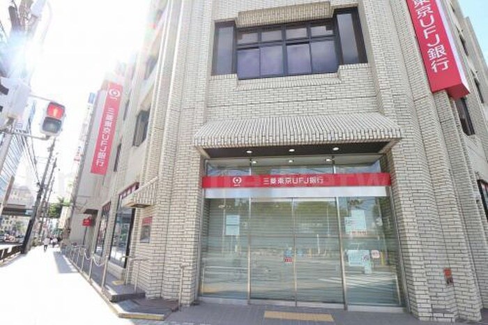 三菱東京UFJ銀行江坂支店(銀行)まで352m フレール江坂レジデンシャル