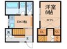 福稲下高松町貸家 1DKの間取り