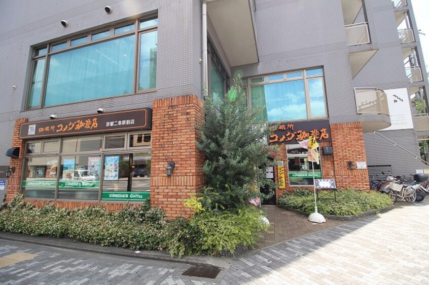 コメダ珈琲店京都二条駅前(カフェ)まで30m RAVENNA