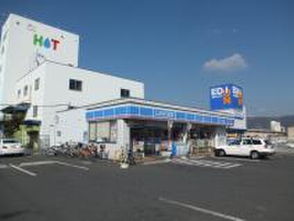 ローソン八尾沼四丁目店(コンビニ)まで554m アルカンシエル　ヌーモ