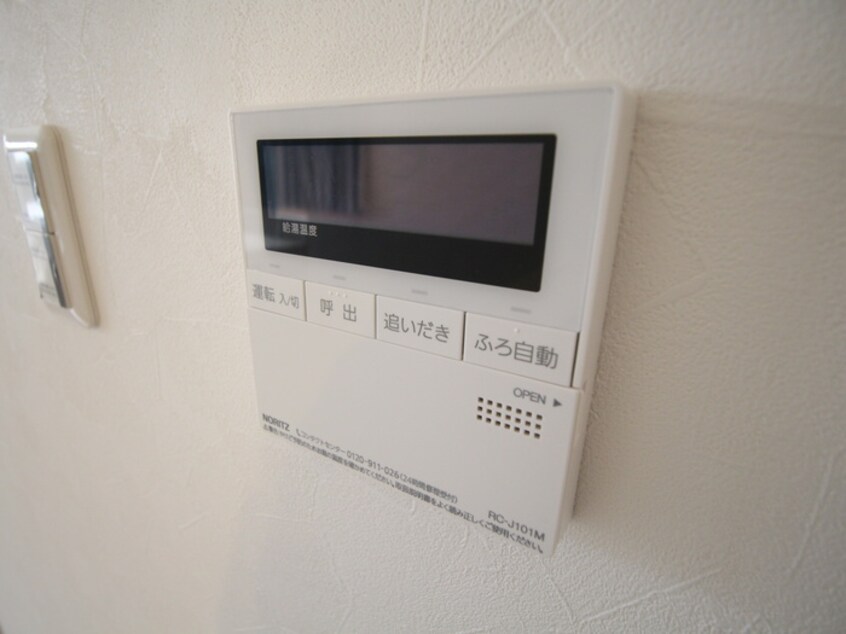 居室 仮)Ｌｅ　ｃｏｅｕｒ　Ｄｅｕｘ