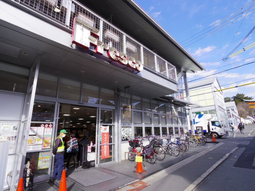 フレスコ(スーパー)まで500m 京町壱番館