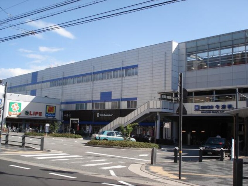 エキーマ(ショッピングセンター/アウトレットモール)まで600m エメラルドオーシャン西宮