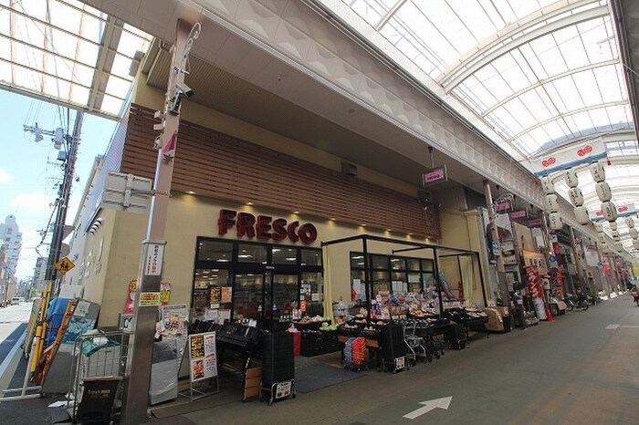 フレスコ三条店(スーパー)まで280m RAN-NIJO