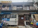 大久保町5丁目テラスハウスの外観