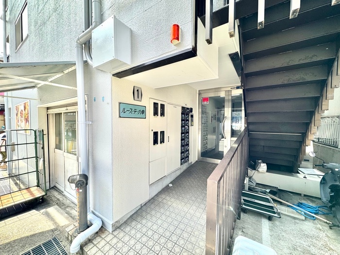 エントランス部分 ル－ス・デ・ロッコウ