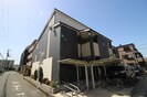 ハイブリッジの外観