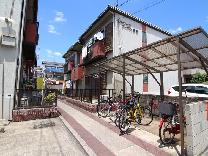 駐輪場 アーバン鷹野　西