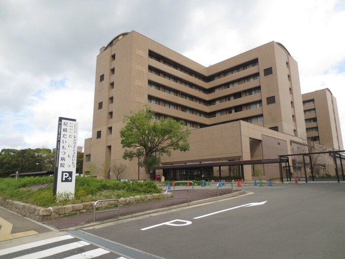 尼崎だいもつ病院(病院)まで189m フジパレス大物駅北Ⅰ番館