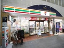 セブンイレブン(コンビニ)まで290m プリシード桃山御陵レジデンス