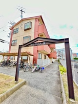 サンライズ茜