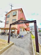 サンライズ茜の外観