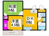 ＹＡＭＡＭＯＴＯマンション 2DKの間取り