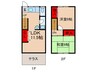 尾持ハイツ 2LDKの間取り