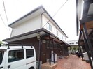 尾持ハイツの外観