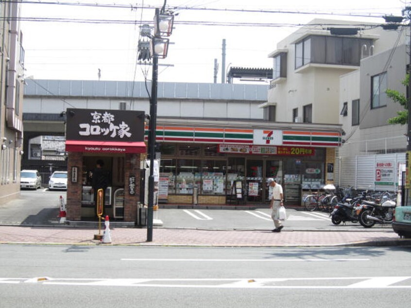 セブンイレブン(コンビニ)まで190m ベラジオ雅び京都円町駅前(702)