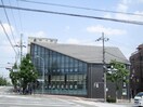 京都信用金庫(銀行)まで190m ベラジオ雅び京都円町駅前(703)