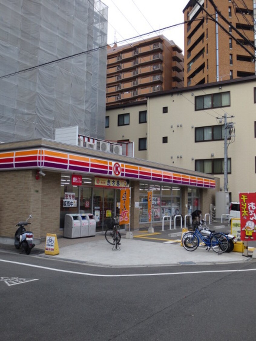 サークルＫ城東中央２丁目店(コンビニ)まで87m リバティ－中央