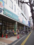 パントリー蒲生店(スーパー)まで304m リバティ－中央